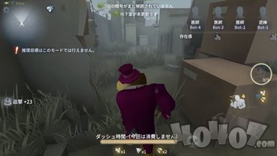 第五人格监管者小丑怎么打 小丑技能应对策略介绍