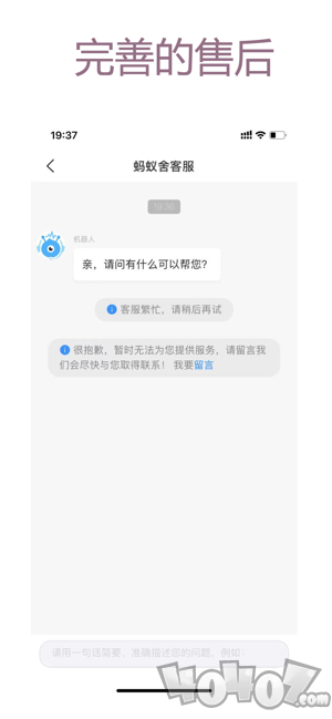 大鲍鱼