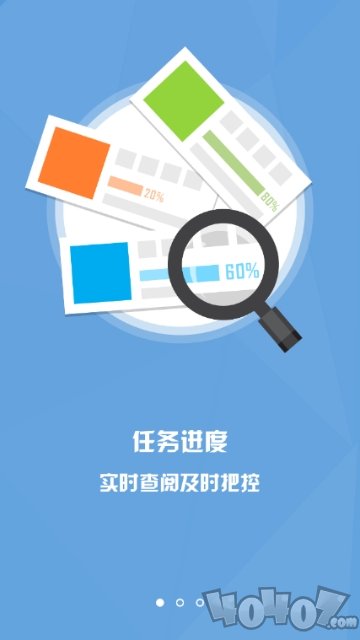 商砼之星商砼之星