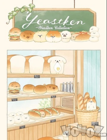 面包胖胖犬