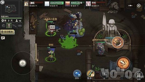末日终结者