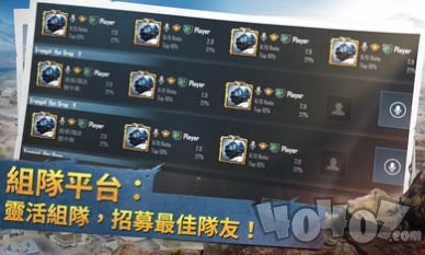 刺激枪战黑色行动