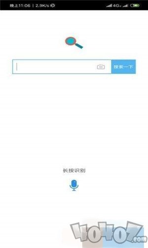 考题快搜