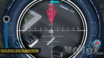 一击必中