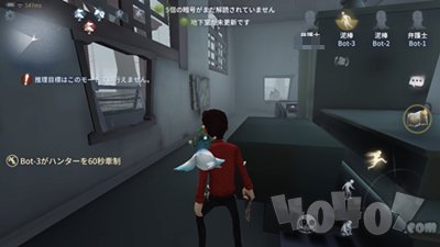 第五人格监管者怎么应对无敌点 无敌点应对技巧详解