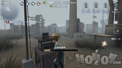 第五人格监管者怎么应对无敌点 无敌点应对技巧详解