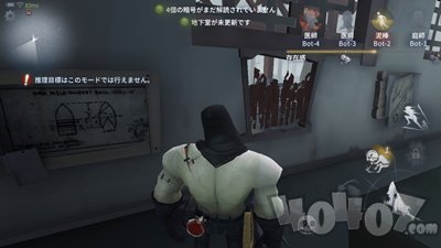 第五人格监管者怎么应对无敌点 无敌点应对技巧详解