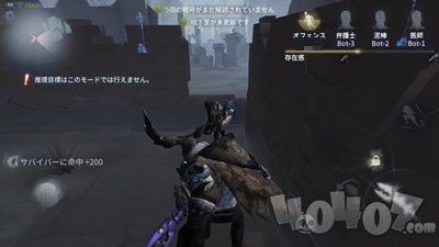 第五人格监管者怎么应对无敌点 无敌点应对技巧详解