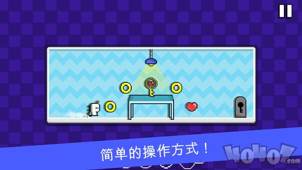 小嗨皮历险记