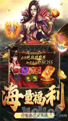 老传奇1.76复古传奇