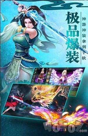 青云剑歌