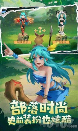 丛林猎人安卓版