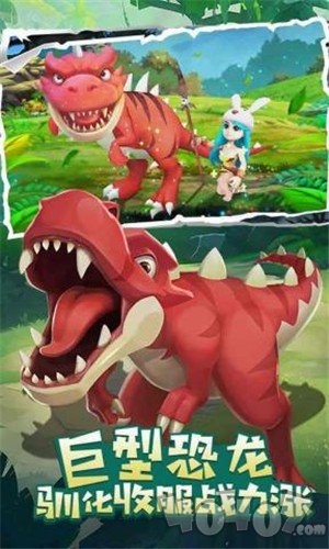 丛林猎人安卓版