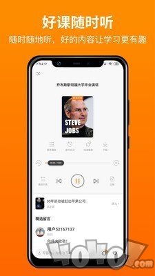 更靠谱