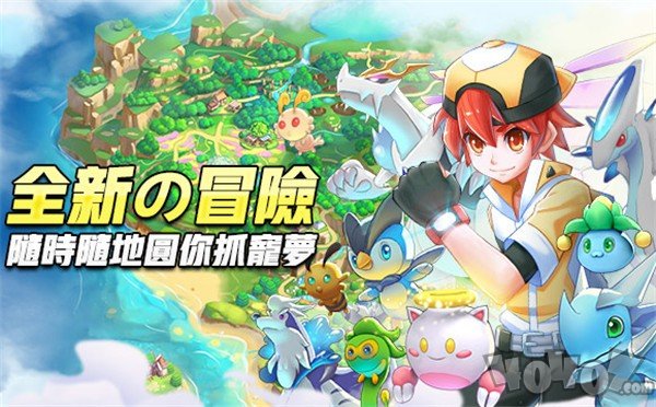 魔方精灵3D