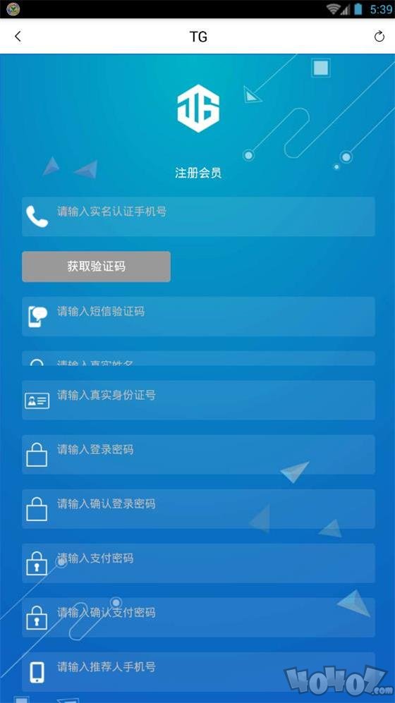 TG亚太交易所