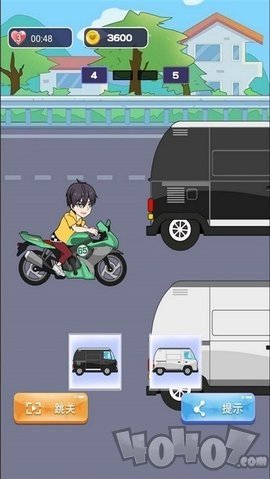 小姐姐快跑