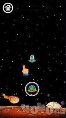 外星人逃跑
