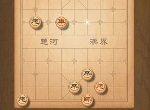 天天象棋残棋挑战194期怎么过 第194关残局挑战通关步骤攻略