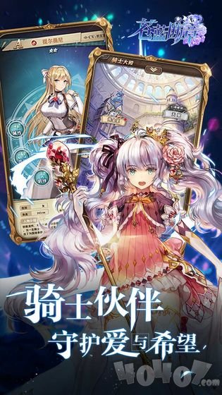 苍蓝断章