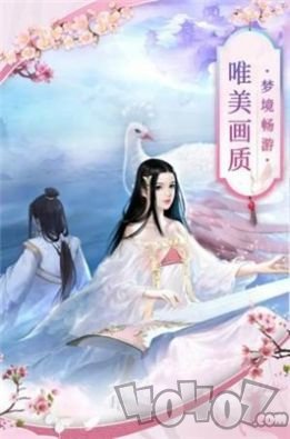 守护天尊