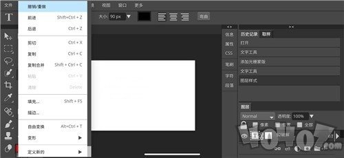 Photoshop CS6