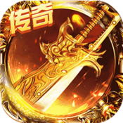 至尊神戒