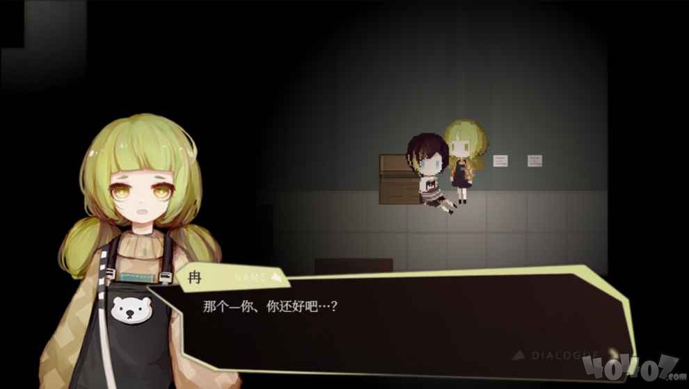 偿愿人