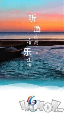 今日临高