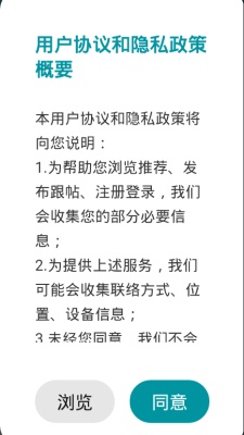 今日临高截图