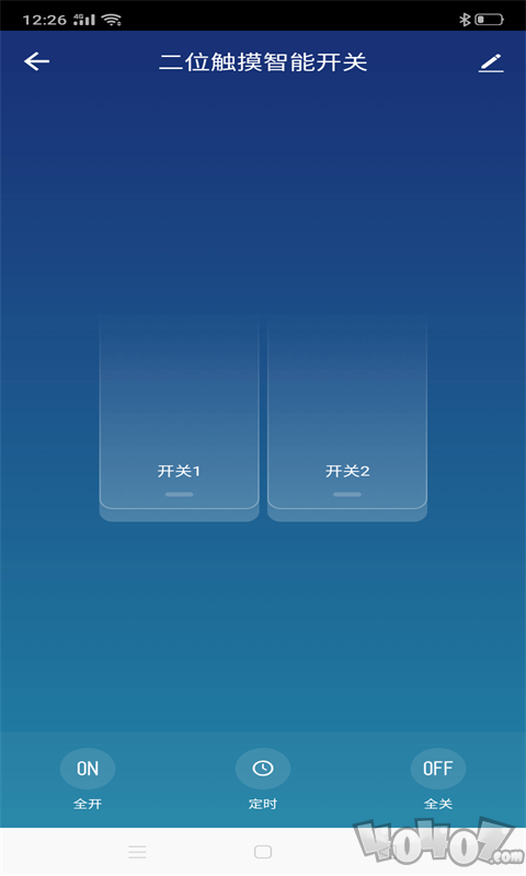 畅众科技