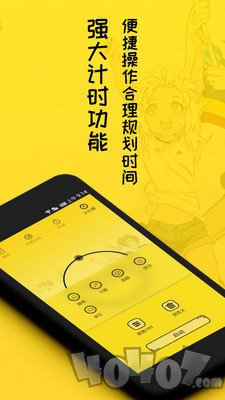 二次元闹钟