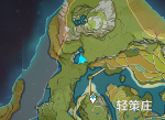 原神轻策之藏怎么完成 轻策山庄北侧任务流程介绍