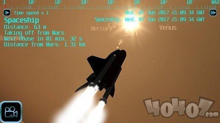 先进太空飞行
