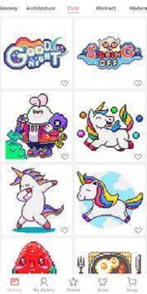 数字发烧着色截图