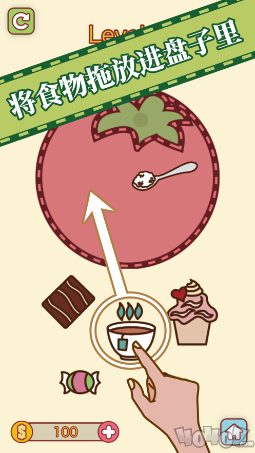 摆盘达人红包版