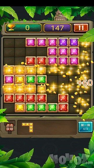 正经俄罗斯
