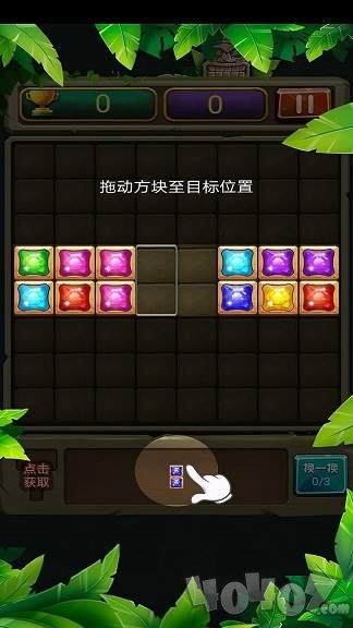 正经俄罗斯