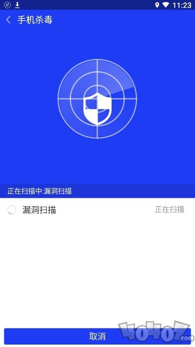 骚扰拦截大师