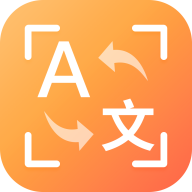拍图识字翻译