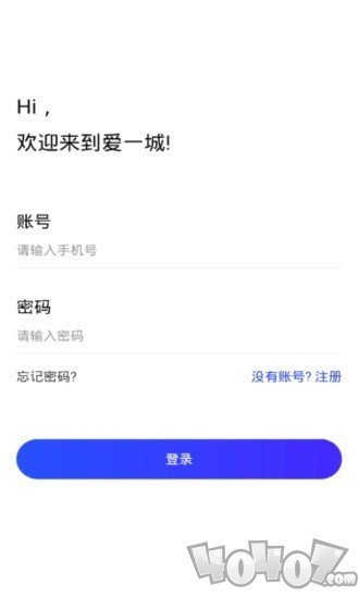 小金蝉