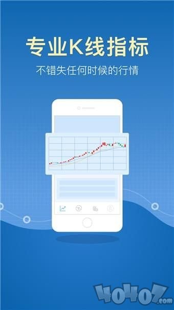 中币交易所最新版