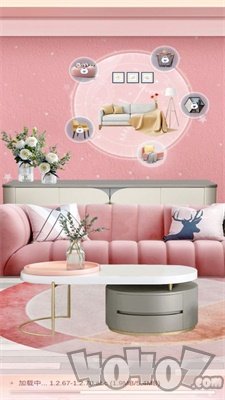 心动小屋