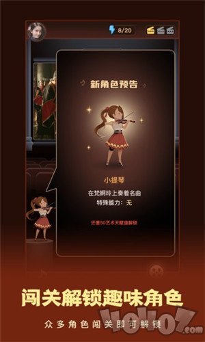 这个我看过
