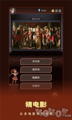 这个我看过