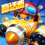全速飞行安卓版