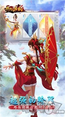 御剑古枫