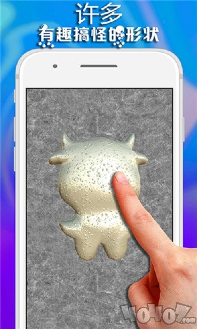 彩虹史莱姆制作