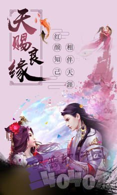 逆苍穹之玻璃仙尊