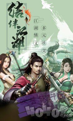 逆苍穹之玻璃仙尊